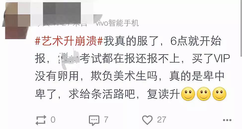 天津招考網(wǎng)官網(wǎng)入口_招考網(wǎng)天津網(wǎng)址_招考資訊網(wǎng)天津官網(wǎng)