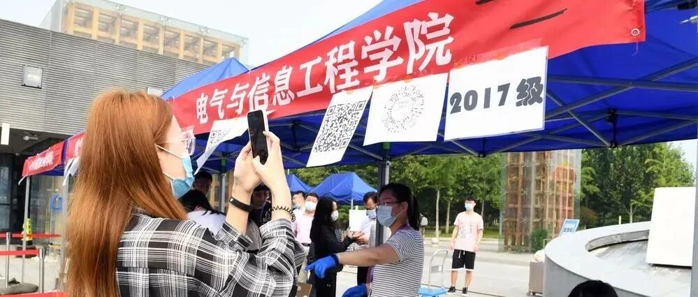 约10万大学生已返京，全部高校教学生活逐步恢复正常