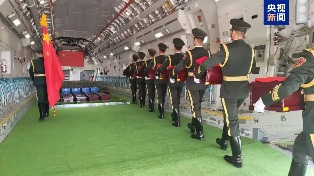 英雄回家