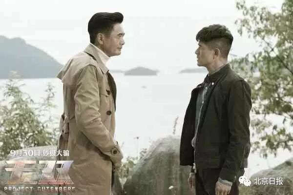 ��Ӱ����۽�����ʲô_��۵�Ӱ����_��۵�Ӱ���񽱻�����