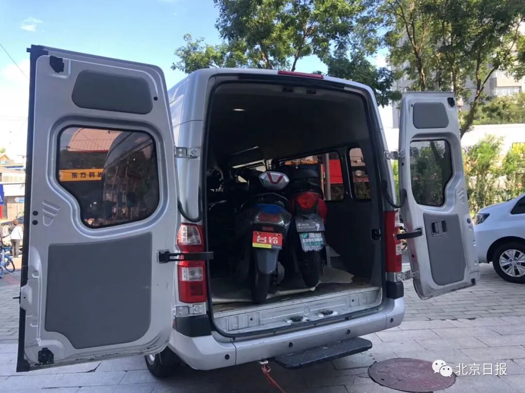 收费标准北京验车多少钱_北京验车收费标准_收费标准北京验车地点