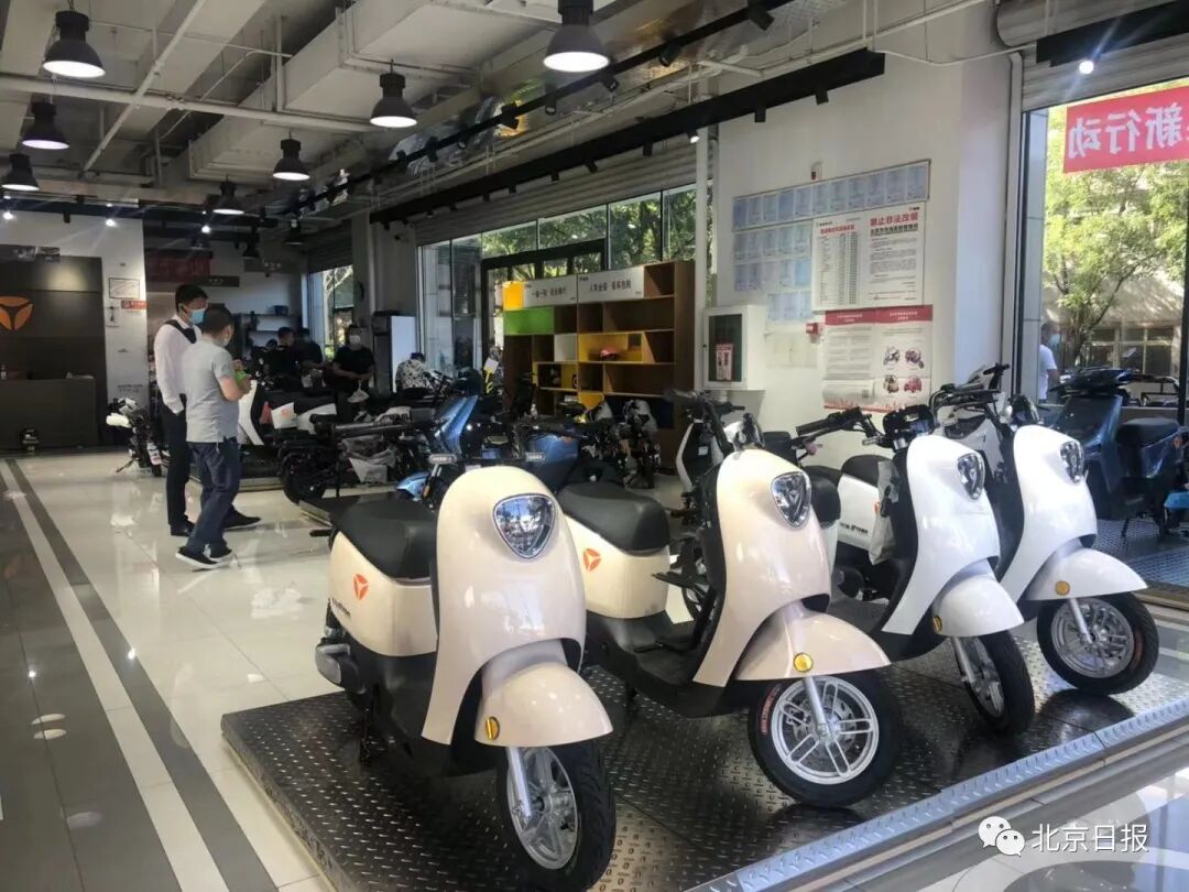 收费标准北京验车地点_收费标准北京验车多少钱_北京验车收费标准