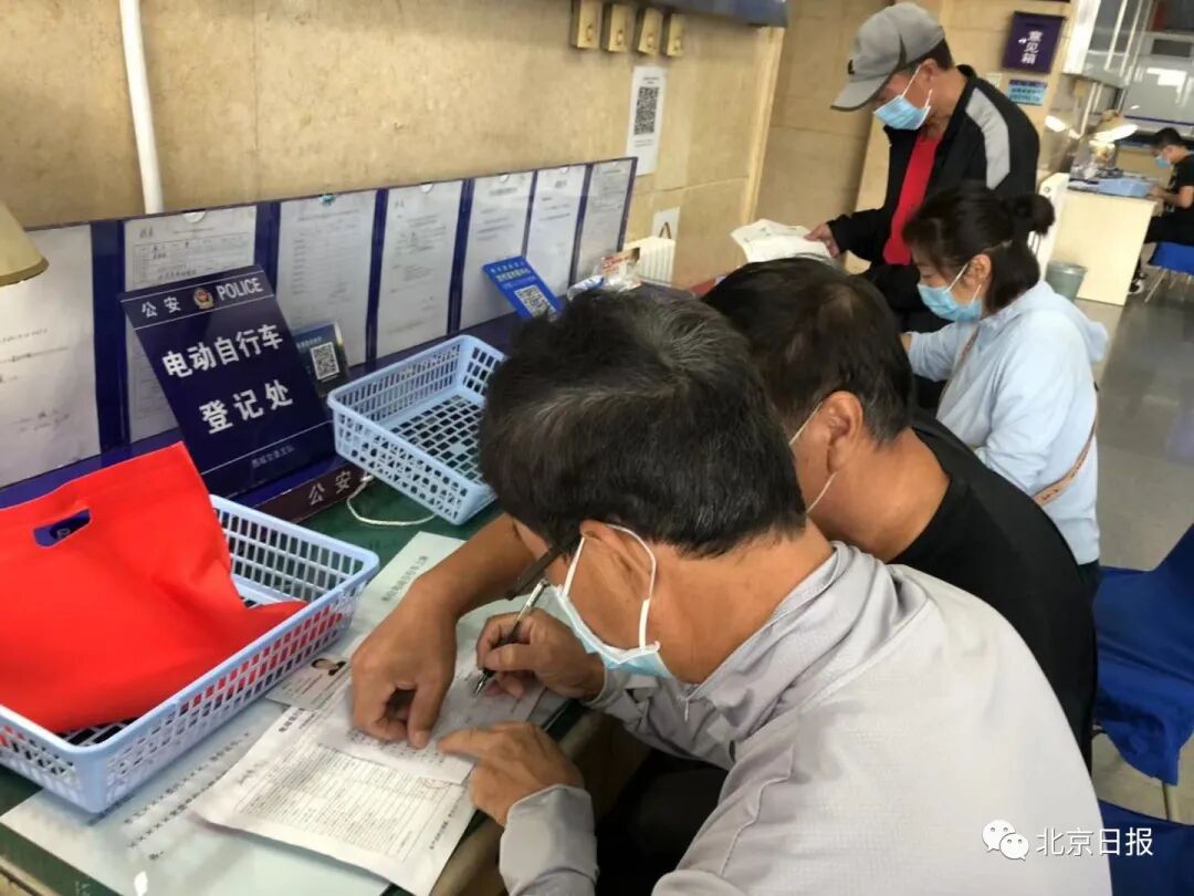 收费标准北京验车地点_北京验车收费标准_收费标准北京验车多少钱