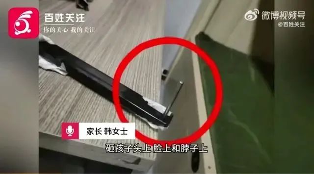 “17岁男孩被多人持钉棍围殴？”网友怒了：应依法严办