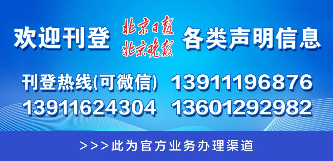 北大说数学院的志愿代码是001号