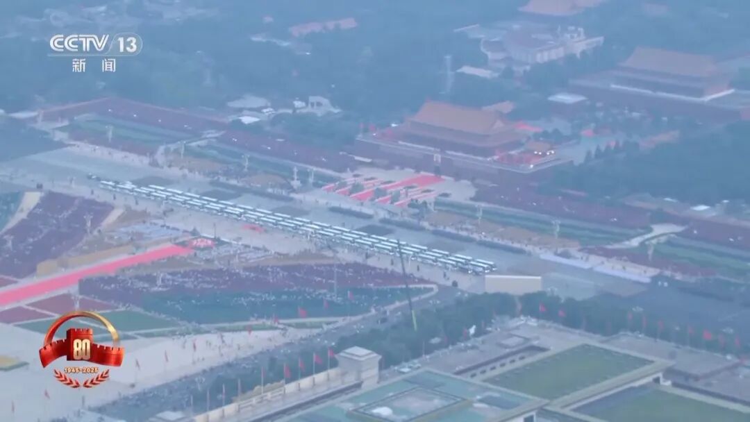 直击九三阅兵,直击现场！受阅部队已列阵长安街，武器装备亮相