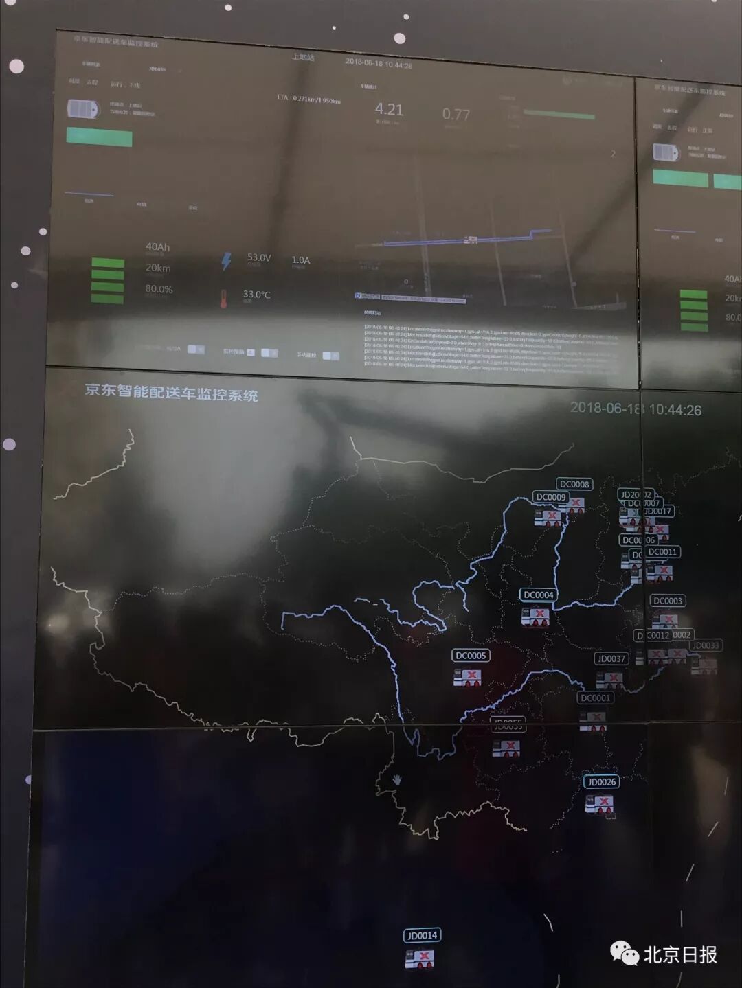 路面出现一***送货机器人，取快递可用人脸识别！|新闻动态-西安睿拓智能科技有限公司