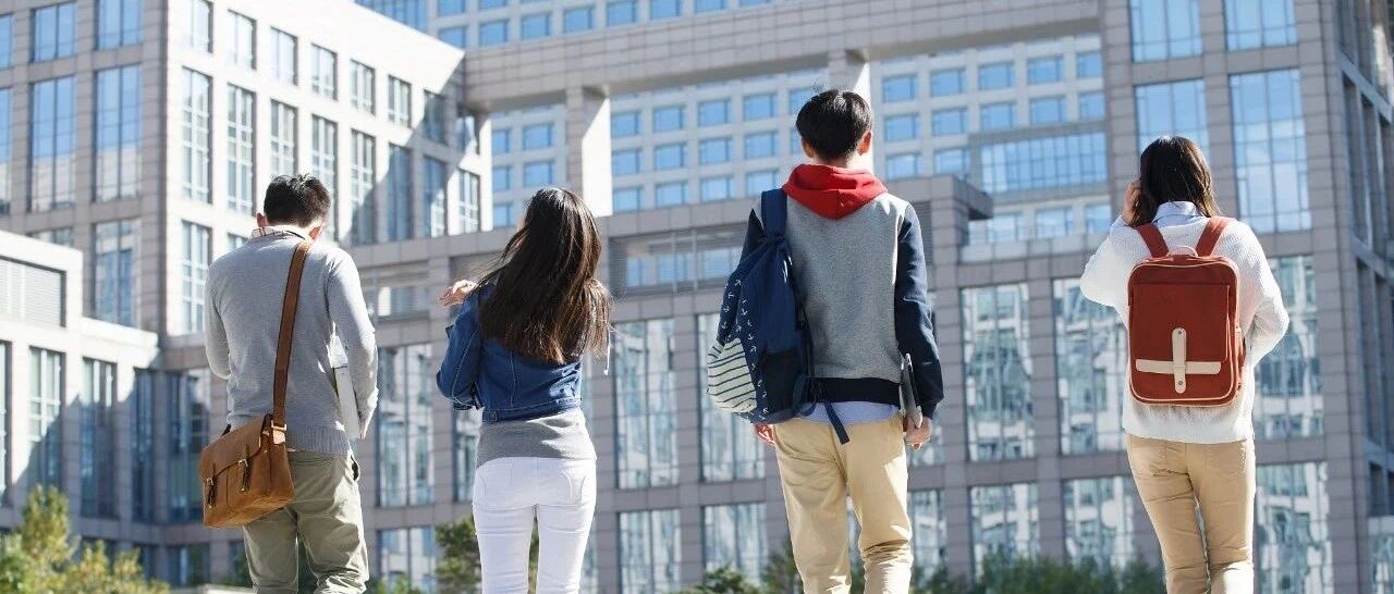 60余万大学生将返京！市教委最新解读“非必要不出校”