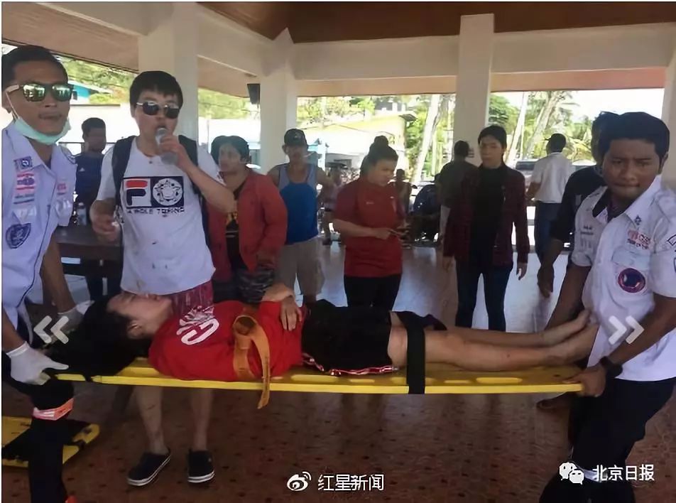 快訊！泰國普吉快艇與油船相撞，11名杭州遊客受傷 旅遊 第6張