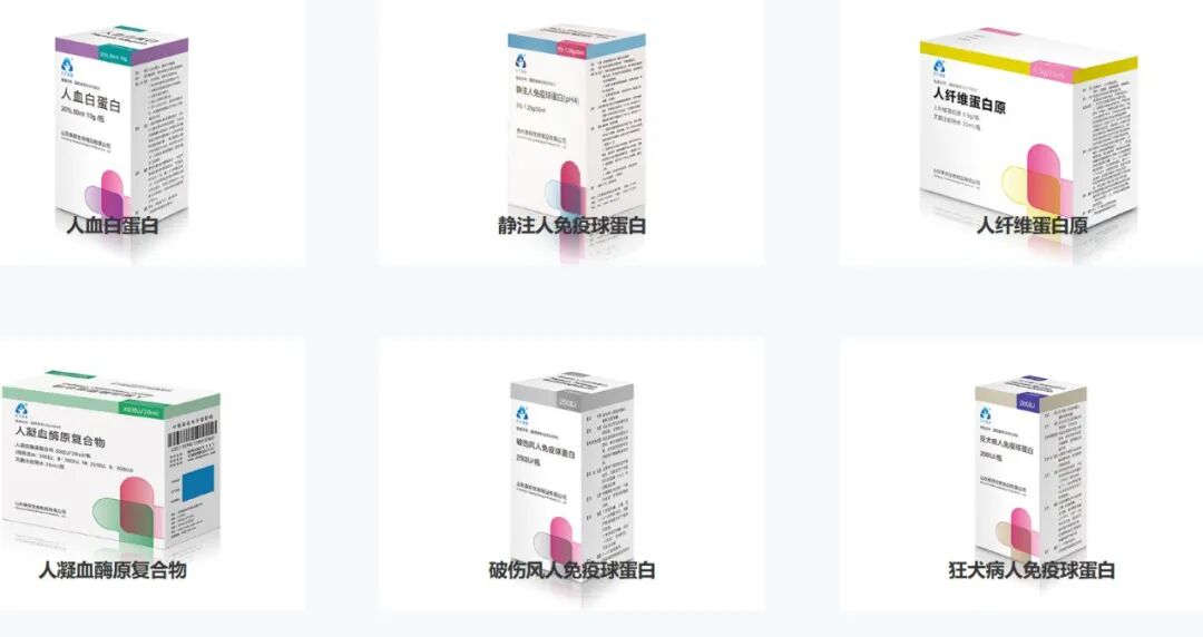 血球厂家有哪些生物医药科技前沿——血液制品系列之企业盘点_https://www.jmylbn.com_新闻资讯_第12张