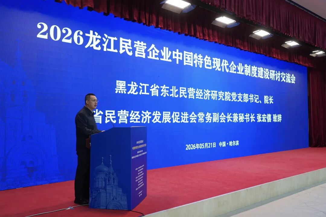 微信图片_2026-05-22_095205_749.jpg