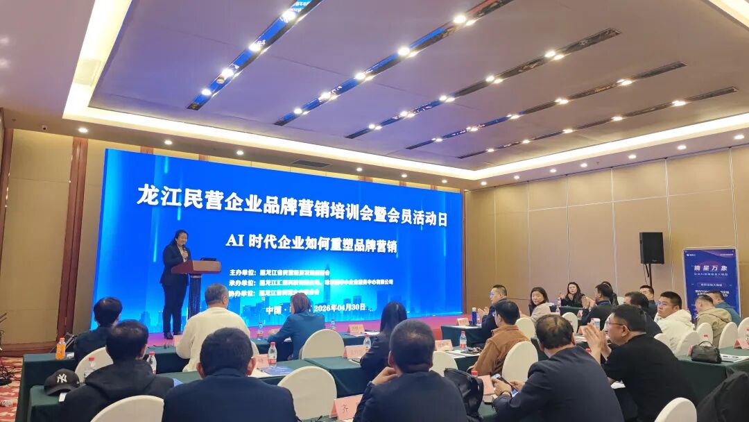 微信图片_2026-05-06_153218_951.jpg