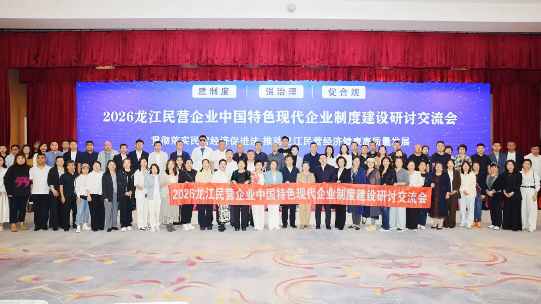 微信图片_2026-05-22_095144_187.jpg