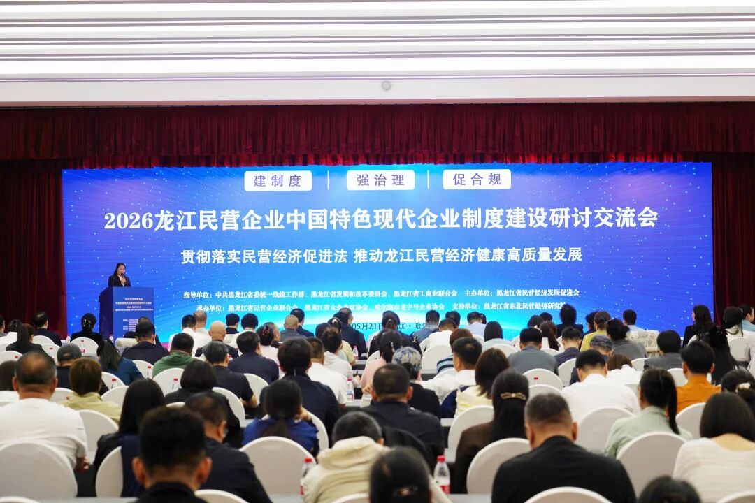 微信图片_2026-05-22_095150_768.jpg