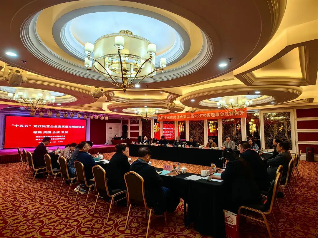 微信图片_2026-05-06_153526_525.jpg
