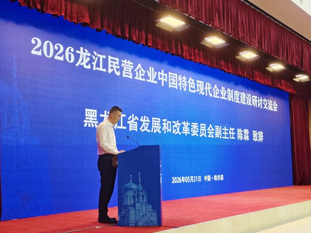 微信图片_2026-05-22_095154_432.jpg