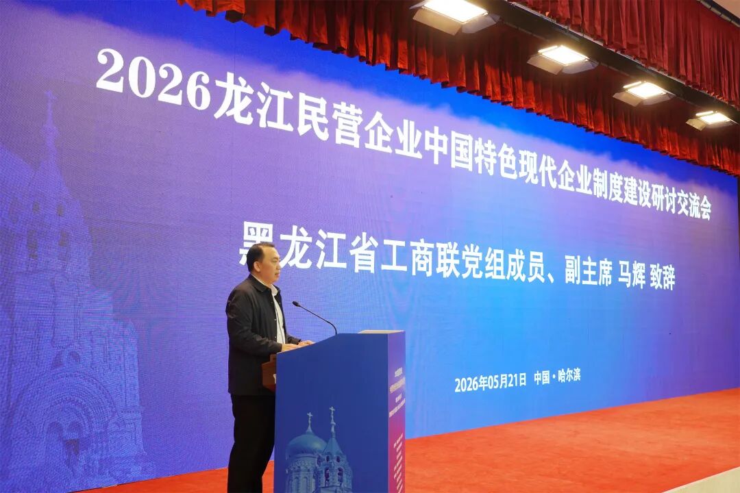 微信图片_2026-05-22_095202_307.jpg