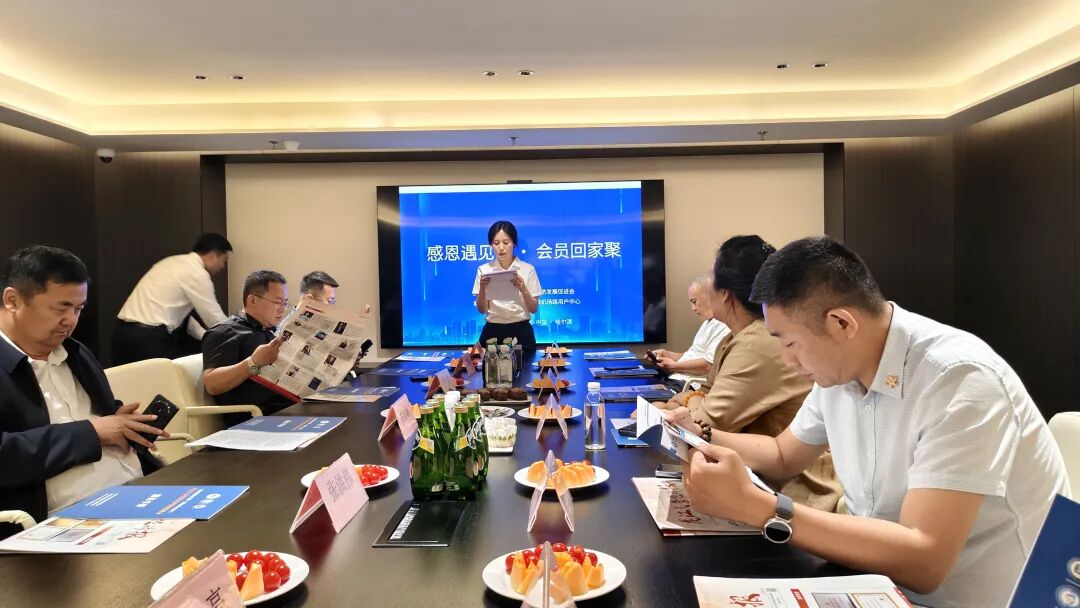 微信图片_2026-06-24_094923_251.jpg