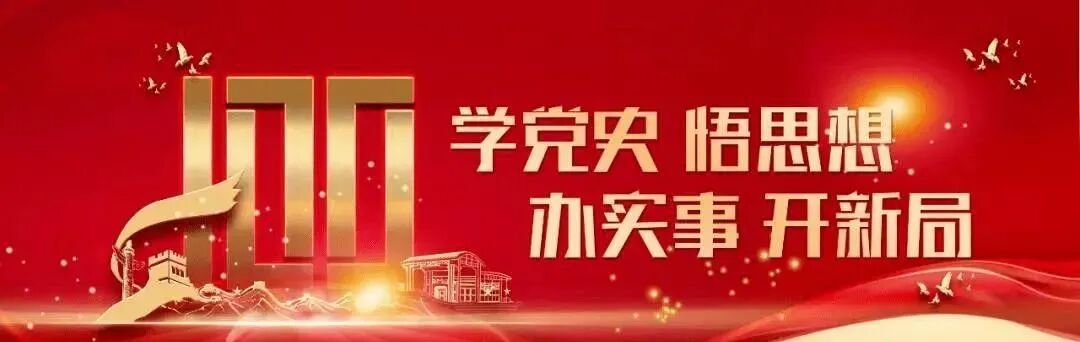 媒体看香泉文化铸魂乡村美u2014u2014安定区乡村文化振兴工作写真- 全网搜