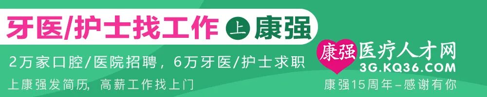 口腔器械有什么简单口腔内科常用器械图谱-上海聚慕医疗器械有限公司