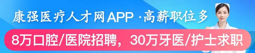 牙科材料硅胶怎么用硅橡胶临床操作指南_https://www.jmylbn.com_新闻资讯_第1张