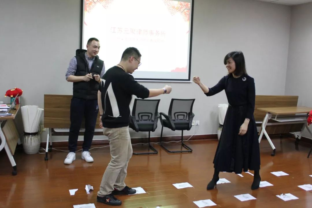 江苏元聚律师事务所2019年度工作会议暨新春联欢会圆满成功! 江苏元聚律师事务所2019年度工作会议暨新春联欢会圆满成功!