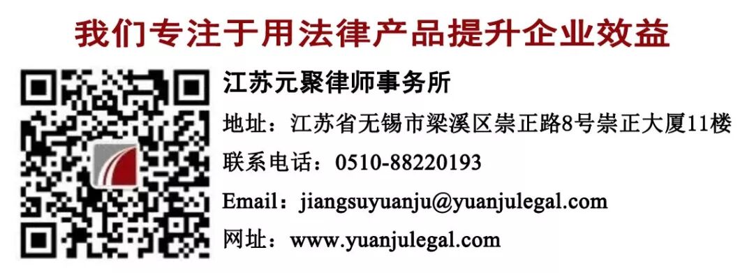 【原创】“葛优躺”表情包让这公司赔了7.5万元