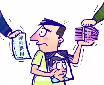 “律师费”可以由败诉方承担吗? “律师费”可以由败诉方承担吗?