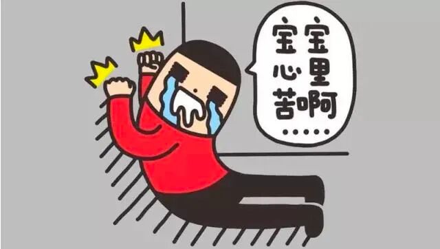 发年终奖前“被”离职，还能要到年终奖吗？