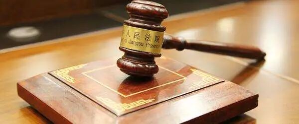 发年终奖前“被”离职，还能要到年终奖吗？
