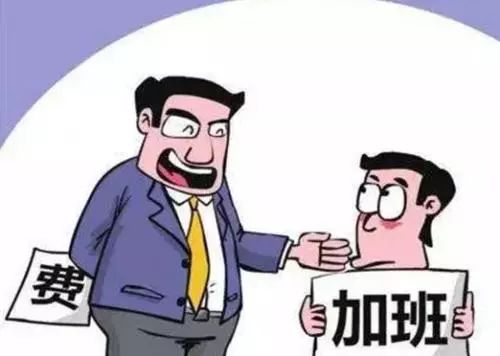 元聚原创|企业规范考勤与工资发放的重要性 元聚原创|企业规范考勤与工资发放的重要性