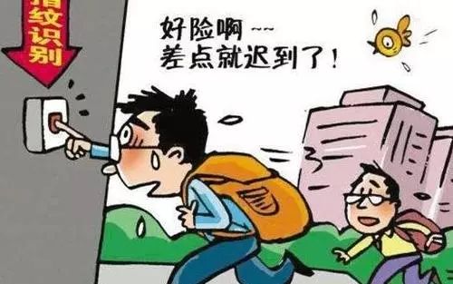 元聚原创|企业规范考勤与工资发放的重要性 元聚原创|企业规范考勤与工资发放的重要性