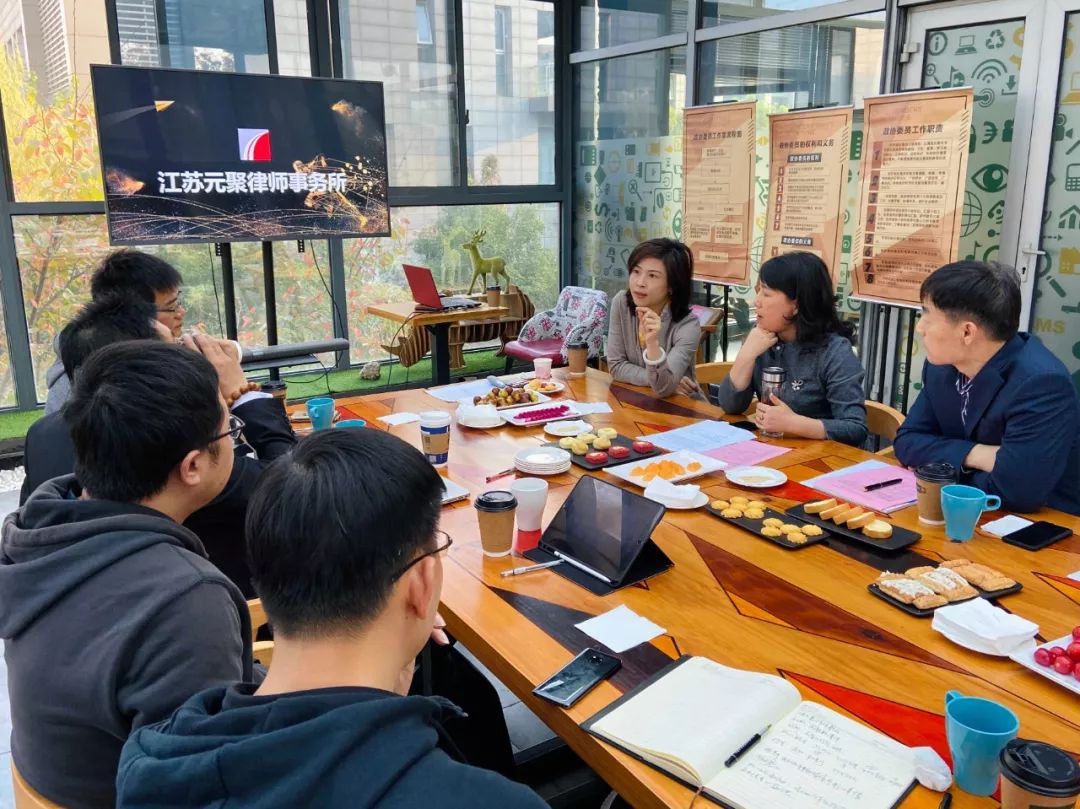 元聚私塾|第31场：企业核心能力建设与发展