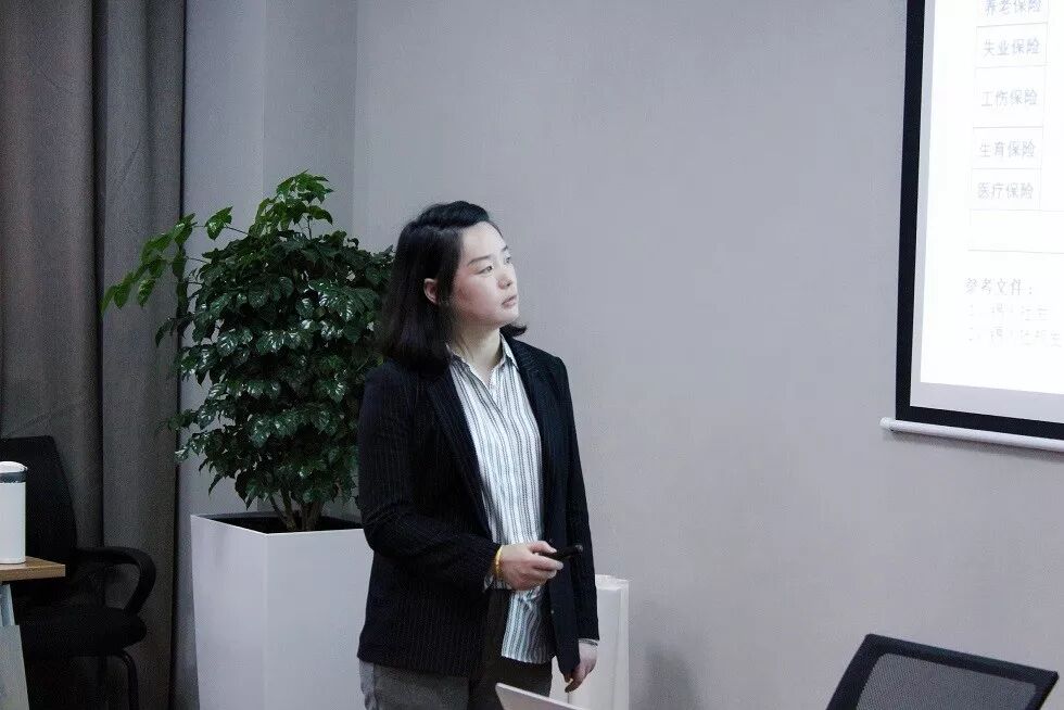 元聚私塾｜第13场：薪酬管理构建思路与风险防范专题分享会