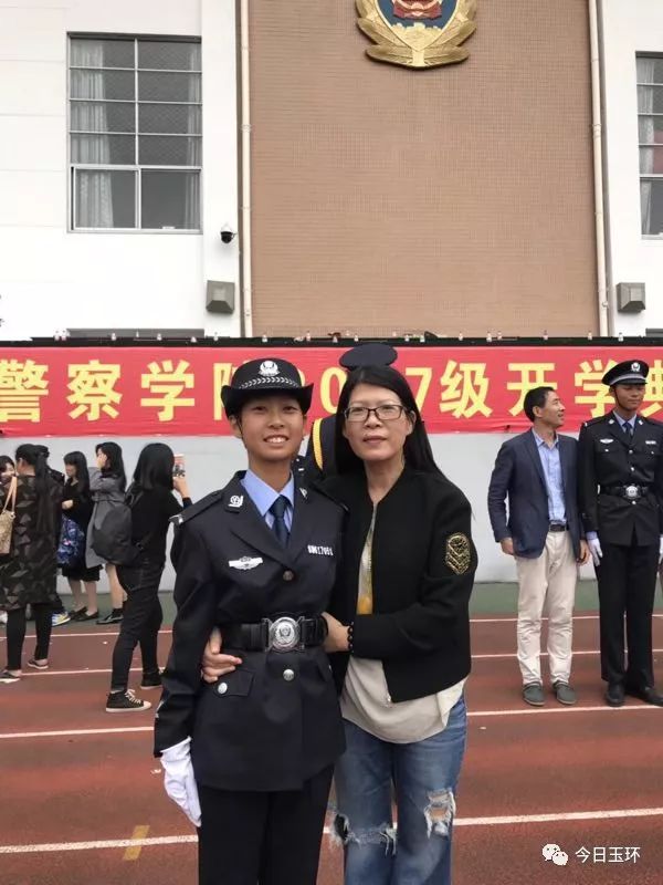 成为了你的校友浙江警察学院女儿和你考上了同样的学校妻子在信中告