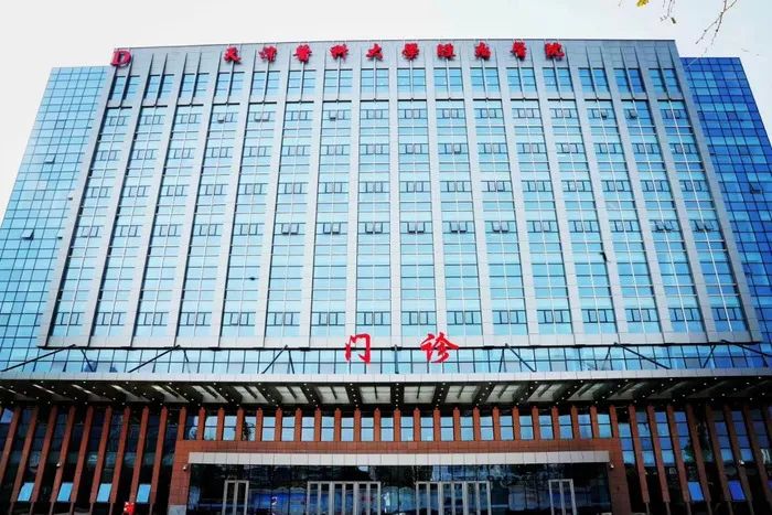 天津医科大学肿瘤医院新门诊医技楼正式启用|界面新闻