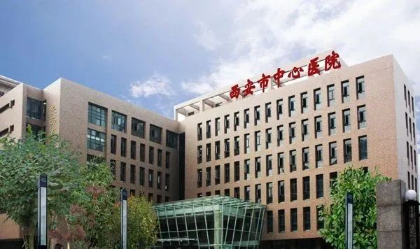 百舸争流千帆竞 中心医院敢为先 ——专访西安市中心医院院长虎威_陕西频道_凤凰网