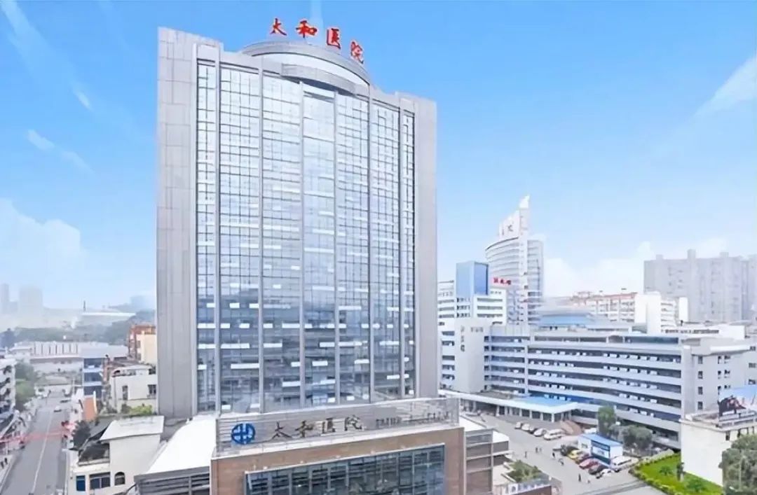 出炉！湖北省地级城市医院TOP20排行榜公布，网友：挺出乎意料的_太和_宜昌市_十堰