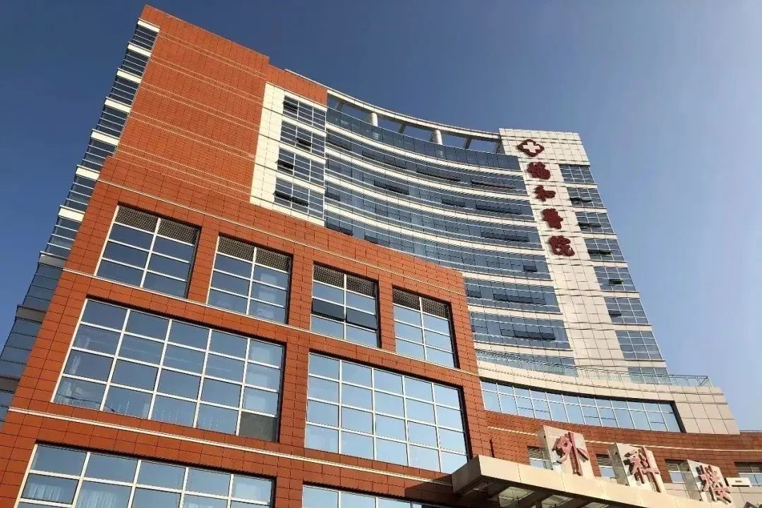 十年砺剑，不断攀登——攀登计划走进福建医科大学附属协和医院胃外科有感_临床