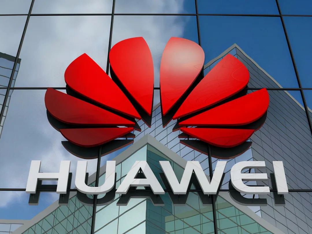 芯片荒高烧不退华为另寻出路公然叫板海康威视