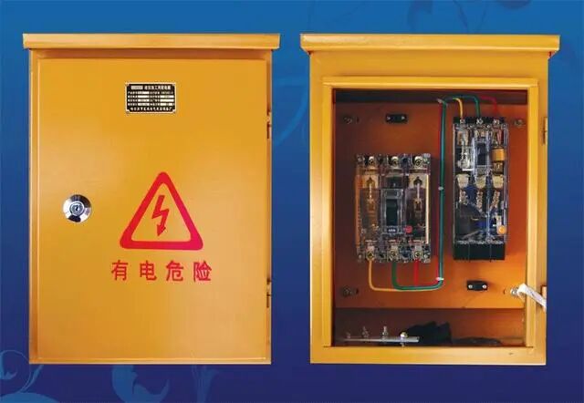 【分析】从变压器到配电箱！临时用电线路接法和配电箱配置标准图的图45