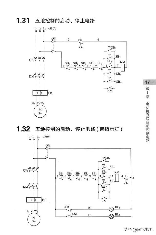 这些经典电路图集锦，看完别再说电工难当了！的图16