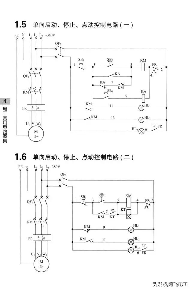 这些经典电路图集锦，看完别再说电工难当了！的图3