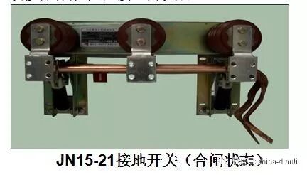 【干貨】10kV開(kāi)關(guān)柜的“五防”功能檢查的圖5