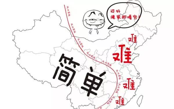 考电气工程师考试_如何考电气工程师证_电气证考师工程师难吗