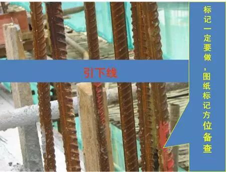 机电安装工程可视化工艺标准作业清单的图27