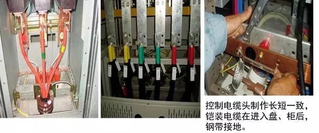 机电安装工程可视化工艺标准作业清单的图15