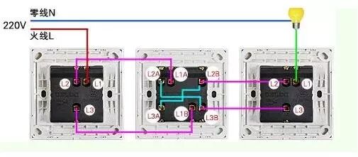 3个开关控制1盏灯，怎么连接线路？附上36种常见照明控制原理图！的图3