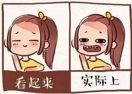 牙齿矫正前你该知道的18件事