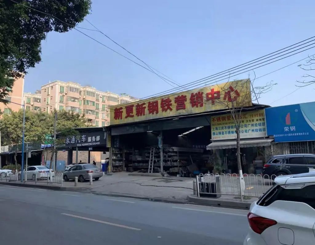 金融城豪宅【新城市领院】改规划后仅80套、吹风价15万+